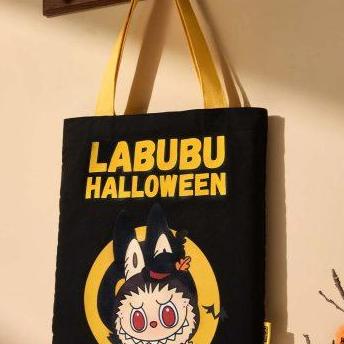 labubucous