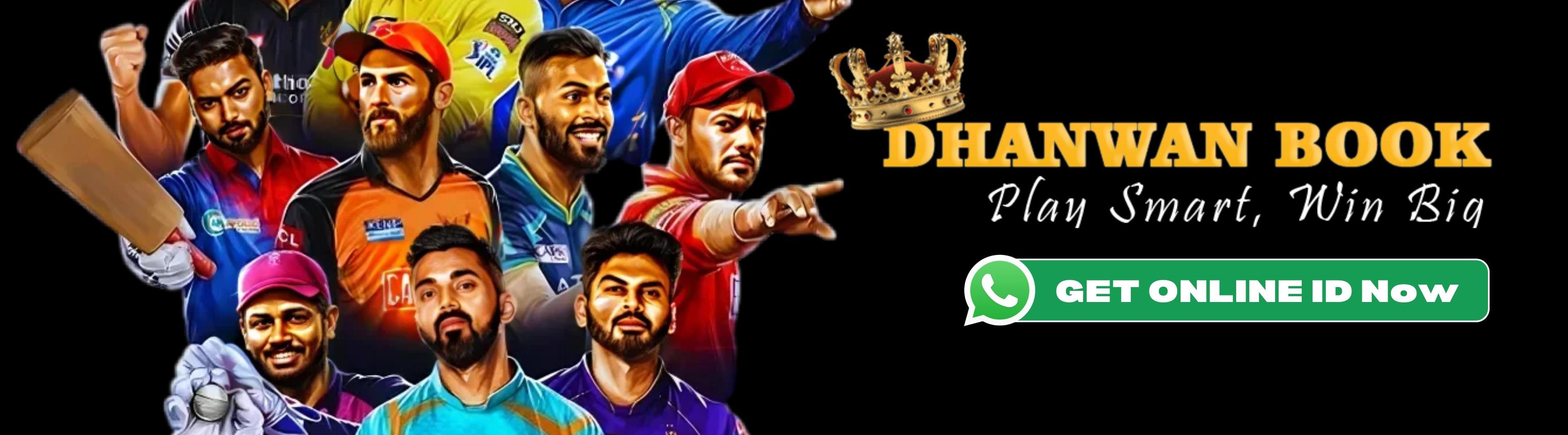 Dhanwan Online Book
