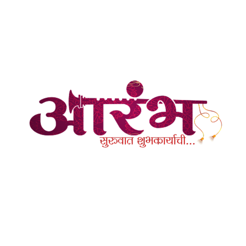 Aarambh Vivah