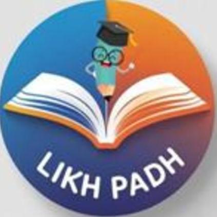 Likh Padh